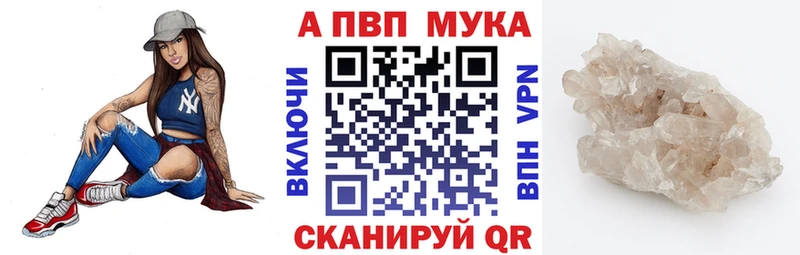 Наркошоп купить СОЛЬ  КОКАИН  ГАШ  Меф  Конопля  Заозёрск
