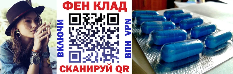 Купить где  Заозёрск  АМФЕТАМИН 98% 