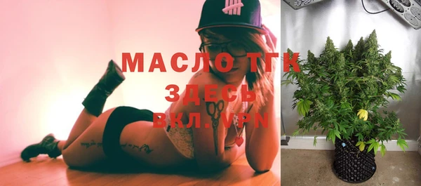 бошки Арсеньев