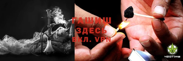 бошки Арсеньев