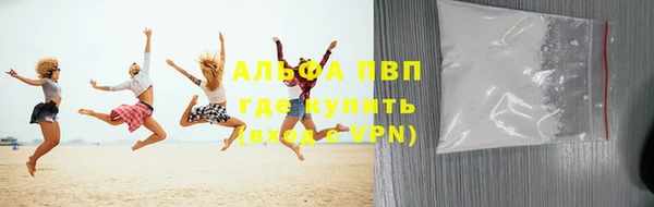 бошки Арсеньев