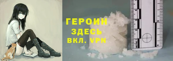 бошки Арсеньев
