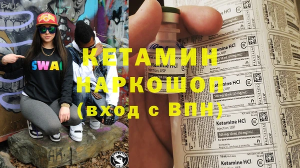 бошки Арсеньев