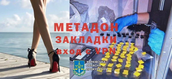 бошки Арсеньев