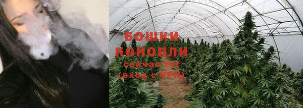 кокаин премиум Аркадак